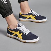 Huili brand classic canvas table tennis shoes mens and womens sports shoes wear-resistant lightweight walking shoes running shoes outdoor shoes