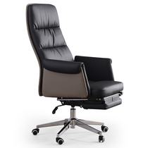 Boss chair office chair big class leather chair modern manager chair can lie with pedal desk chair home computer chair