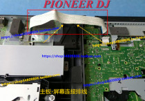  PIONEER CDJ-2000NEXUS 2000 Disc player Network port motherboard cable screen cable