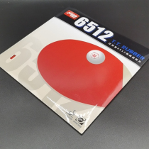 hotop red double happiness 6512 table tennis set rubber reverse rubber