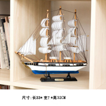 Special sale Mediterranean wooden sailing model desk room decoration decoration smooth sailing birthday gift creativity