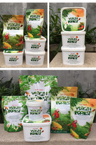VF virgin forest parrot milk powder BB milk powder tiger skin peony Xuanfeng milk powder general high and low fat newborn