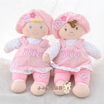 58 exported to Europe GUN * babys first pink rag doll appease doll can be imported