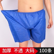 Disposable underwear mens beauty salon massage sweat steamed sauna pants Womens Flat corner size non-woven paper shorts