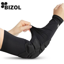 BIZOL scooter protective sleeve sunscreen sleeve summer male motorcycle locomotive elbow protection ice sleeve riding