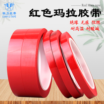 PET Red Mara tape fire cow no trace transformer insulation high temperature polyester film Mylar tape
