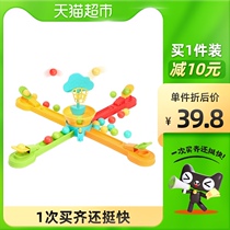 Lei childrens educational toys Baby Shooting 1 box 1 1-3 years old boys and girls early education desktop parent-child interactive game