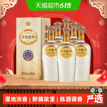 双沟银苏42度白酒-双沟银苏42度白酒促销价格、双沟银苏42度白酒品牌- 淘宝