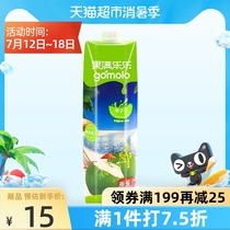 Guoman Lele Thailand imported coconut water 1L×1 bottle drink Juice Pregnant women original flavor No added 0 fat