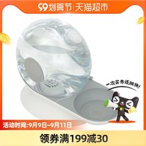 X cat water dispenser dog automatic drinking fountain flowing water unplugged puppy drinking water artifact cat cat pet