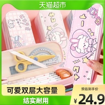 Morning light pencil case large capacity canvas single layer thick double layer stationery box girls learning storage box for primary and secondary school students