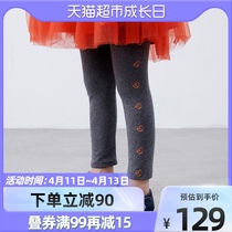 Malading childrens clothing womens big children hit bottom long pants 2022 Spring loaded with new artist fun pattern hit and underpants