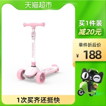 Flying pigeon childrens scooter 2-3-6-8 years old girl princess baby baby slippery car