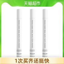 Diwang breath freshener spray Portable long-lasting mouth spray for men and women to remove bad breath Breath remover bad breath artifact