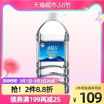 Shui Yi Fang Kedong Natural Soda Water 4l * 4 Barrels Steam-Free Weak Alkaline Drinking Water Whole Box