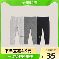() Youbeygirl girl hit bottom pants spring autumn style pants children 100 lap casual pants foreign air child clothing pants