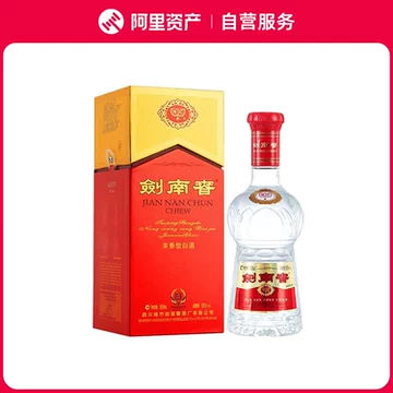 剣南春 沈香型白酒 新品、未開封2本 袋付き