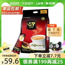 (Imported)Vietnam Zhongyuan G7 coffee three-in-one original instant coffee student refreshing 16g*100 pieces