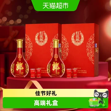 红花郎15-红花郎15促销价格、红花郎15品牌- 淘宝