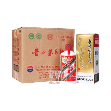 2024年飞天茅台53度500ml-2024年飞天茅台53度500ml促销价格、2024年