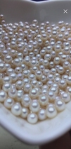 4 5-5mm Seedless Freshwater Pearls