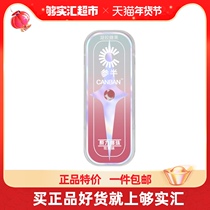 mixed vitality mouth popping bead sugar fresh breath chewing gum pill cool mouth lasting rose flavor