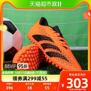 アディダス Adidas サッカーシューズ 紳士靴 婦人靴 ニュースポーツシューズ 軽量 TF スパイク GW4646