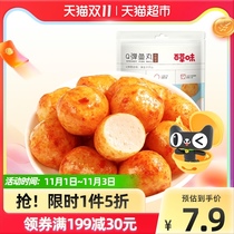 Baicao flavor barbecue Q bomb fish balls 108g snacks seafood ready-to-eat specialty seafood snack food Leisure
