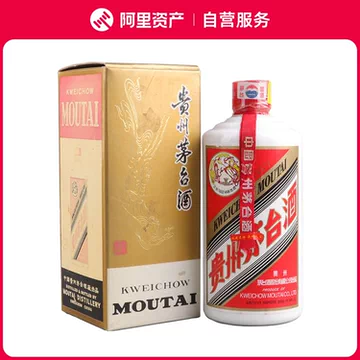 貴州茅台酒　2001年　53% 500ml 2001年產