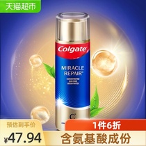 Colgate Amino acid Mouthwash Green tea Fresh breath care gum repair fine damaged tissue 120ml*1