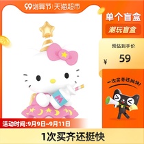 POPMART Bubble Mart Sanrio Star Party Series Hello Kitty Single Random Hair Toys