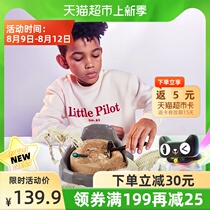 1 box of super dinosaur fossil excavation set toys for primary school students archaeological assembly skeleton boys childrens gifts