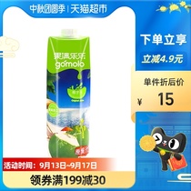 Fruit Manle Lele Thailand imported coconut water 1L × 1 bottle of beverage juice pregnant women original flavor no added 0 Fat