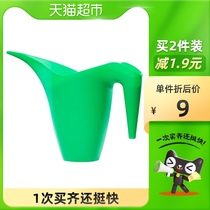 Melody green plant gardening long mouth measuring cup type manual watering bottle watering pot pot resin sprinkling kettle emerald green 1L
