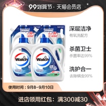 (Member enjoy) Walch weulu laundry detergent 8kg (2kg * 2 bottles 2kg * 2 bags) sterilization and mite