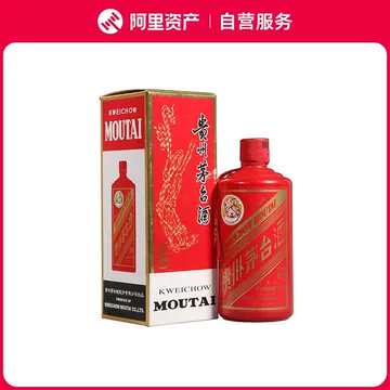 楽天市場】貴州茅台酒 飛天牌 正規品 箱付 500ml 53度 (2016年1