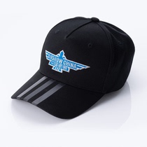China Air Show souvenir commemorative hat cap China Air Show cultural and creative series products