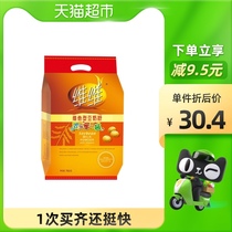 Vitsu bean milk powder Vita type soy milk soybean flour 760g × 1 bag of middle-aged Nutrition Small package nostalgic drink