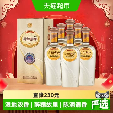 双沟银苏42度白酒-双沟银苏42度白酒促销价格、双沟银苏42度白酒品牌- 淘宝
