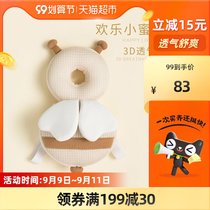 KUB can be superior to the headrest anti-drop head protective pad anti-learning walking baby toddler cap 1