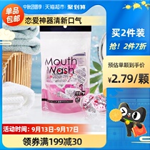 Japan imported LongSpin Okina jelly mouthwash rose halitosis 12ml * 10 portable