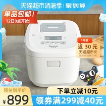 Panasonic Panasonic IH Smart Rice Cooker Household 4L rice Cooker Electromagnetic heating 3-5 people can book AL158