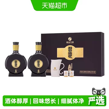 习酒1988-习酒1988促销价格、习酒1988品牌- 淘宝