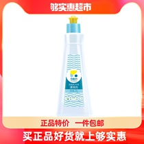 Liby balance xi wan kuai dishwasher dedicated rinse liang die agent 220G bottle removing rate 99 9%