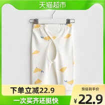 Yogi Bebe Newborn Baby Pants Spring Autumn Winter Early Birth Open Crotch Pure Cotton Open Gear Pants Press Buckle Bottom Baby Autumn Pants
