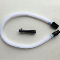 Accessories Suzuki 32 key 37 key mouth organ blow pipe blow nozzle hose suit Chimei Suzuki DHS An iron triangle