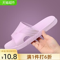 Fast deer bathroom slippers mens summer indoor non-slip bath home deodorant mute home cool slippers female 9951