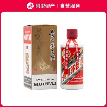 2016年茅台酒53度飞天-2016年茅台酒53度飞天促销价格、2016年