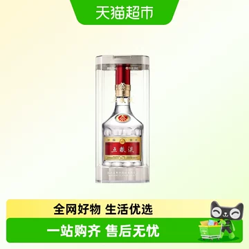 五粮液52度浓香型白酒500ml-五粮液52度浓香型白酒500ml促销价格