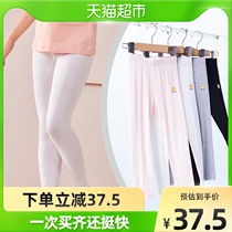 Red Bean Girl Beats Bottom Pants Summer Thin children 90% pants CUHK Girl girl Modale light outside wearing pants